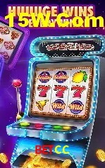 A Emoção da Loteria na BetCC: Uma Chance de Mudança de Vida