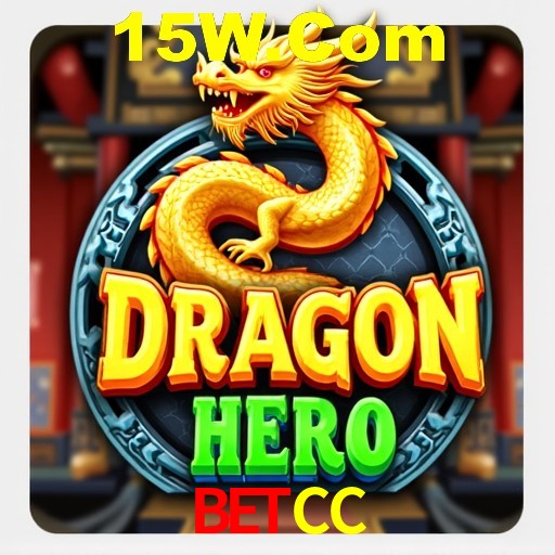 Apostas de Basquete BetCC